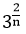 Maths-Sequences and Series-48905.png